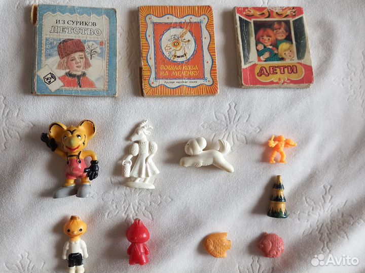 Игрушки СССР колкий пластик