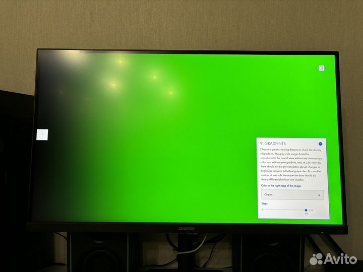 Монитор Digma DM-monb2709 4K