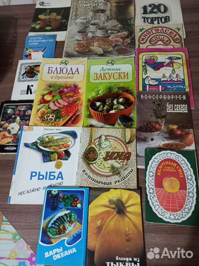 Книги по кулинарии