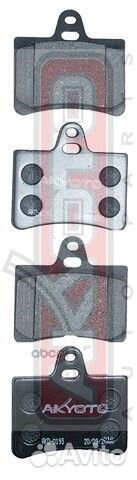 Колодки тормозные дисковые задние AKD-0193 akyoto