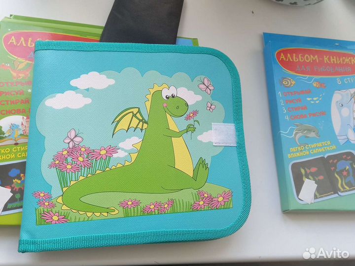 Алтбом-книжка для рисования