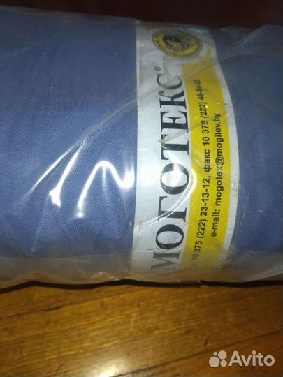 Ткань Грета для спецодежды