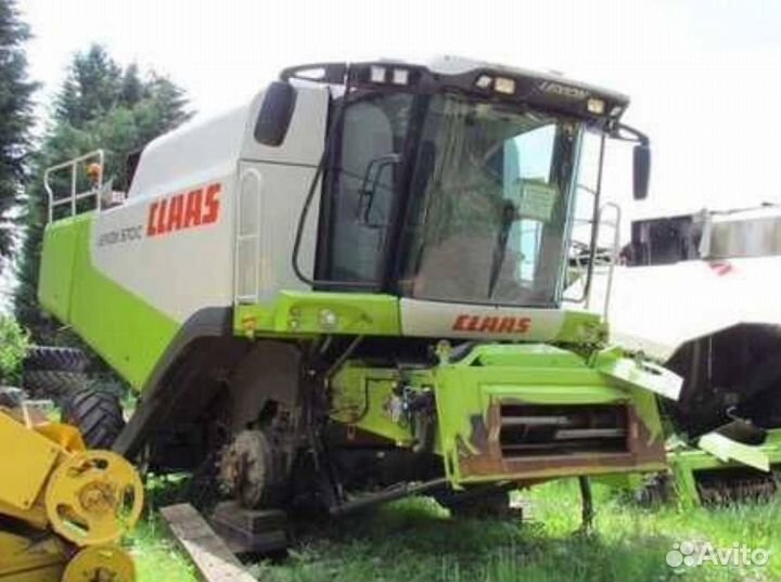 Разборка Класс Claas