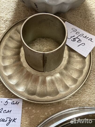 Пасха Формы и кексницы