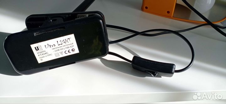 Лампа настольная