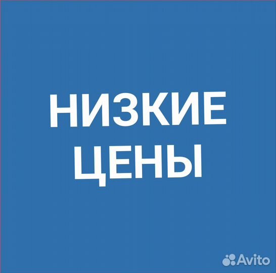 Топливный фильтр BMW 2/3/4/5/6/7/8х3/х4/х5/х6/х7