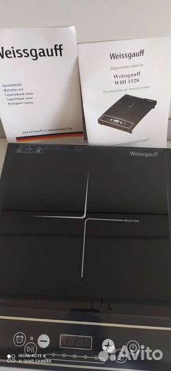 Плитка индукционная Weissgauff WHI 1528