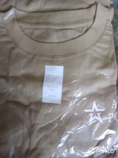 Футболка Армия России