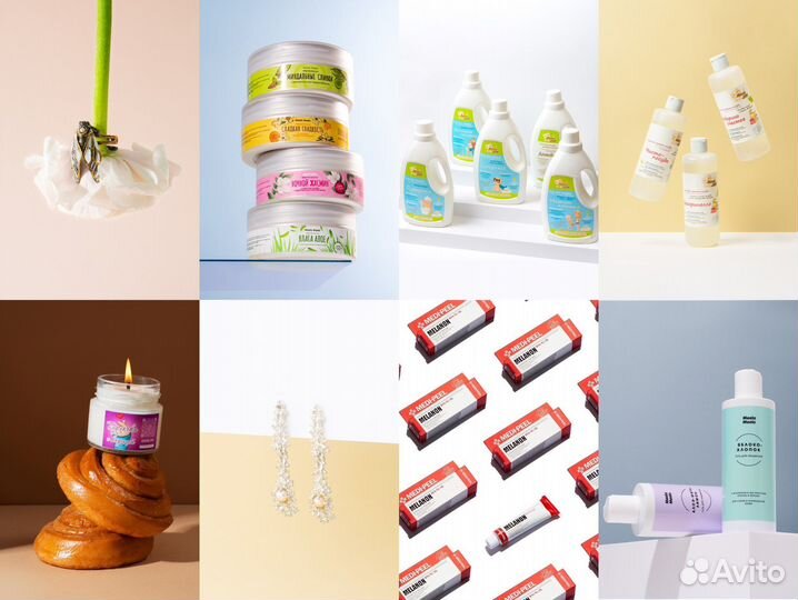 Предметная фотосъемка