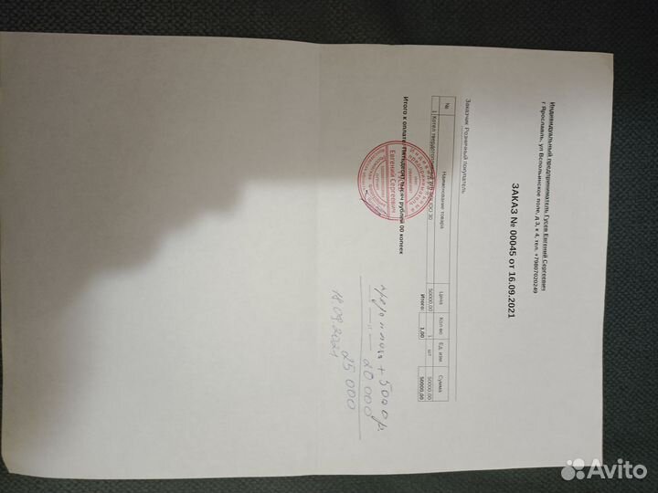 Твердотопливный котел длительного горения Burnit