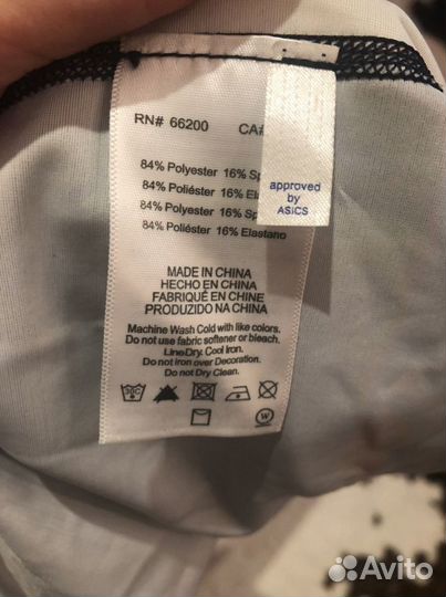 Трико борцовское asics