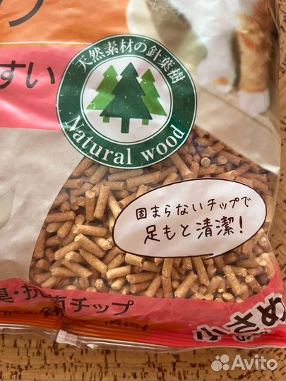 Наполнитель древесный для котят