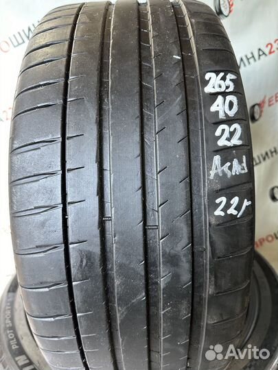 Michelin Pilot Sport 4 S 265/40 R22 106Y