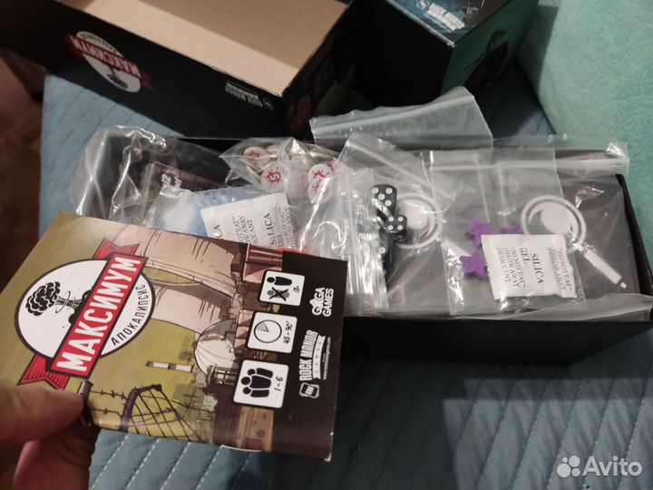 Настольные игры