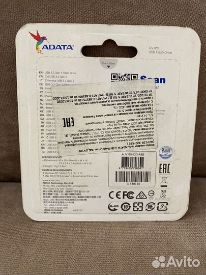 Флеш-накопитель adata Flash Drlve 32 GB новая