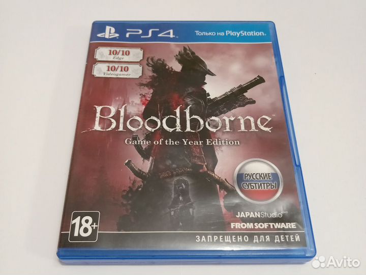 Bloodborne game of the year edition ps4