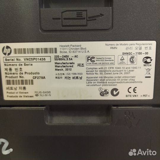 Лазерный принтер HP LaserJet pro 400 M401dn.Б/У