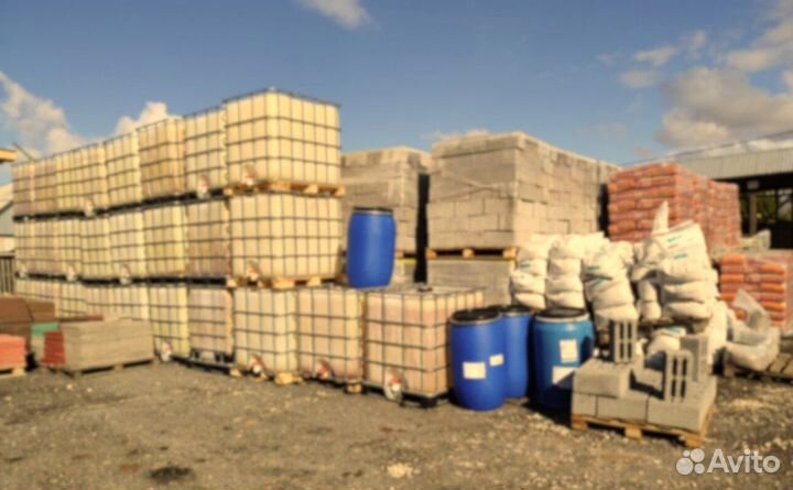 Грузчик разнорабочий