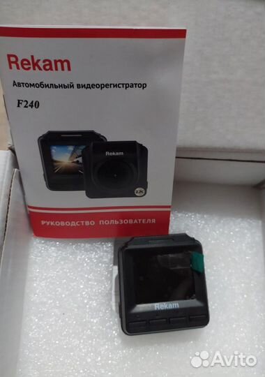 Видеорегистратор новый