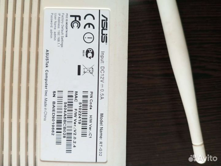 Wifi роутер asus RT-G32