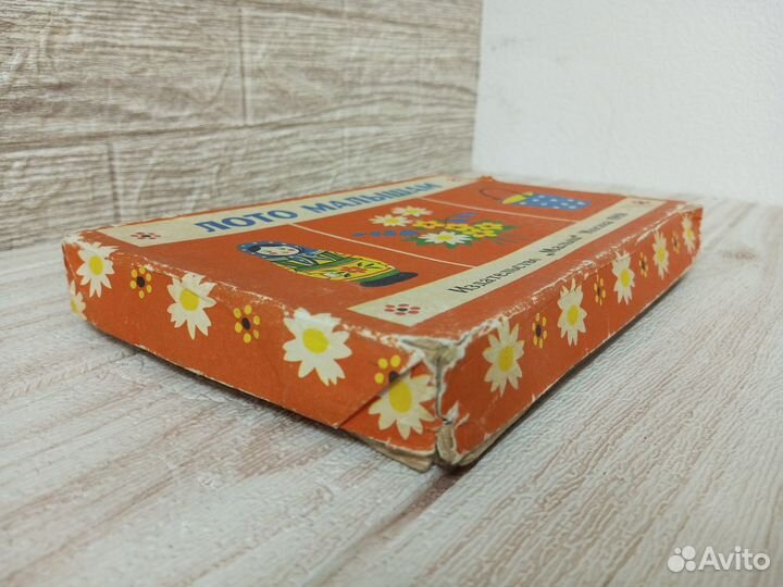 Детская игра 