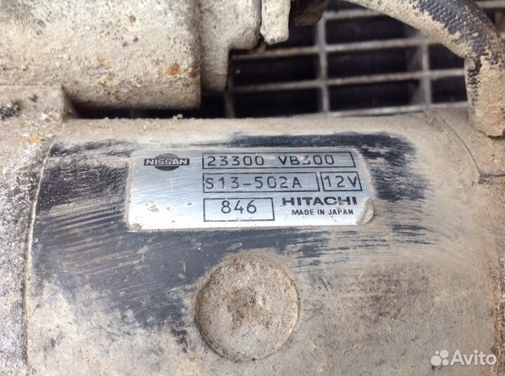Стартер Ниссан 23300vb300