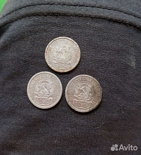 Серебряные монеты