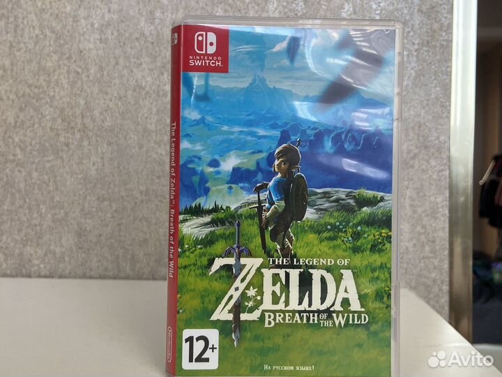 Zelda breath of the wild