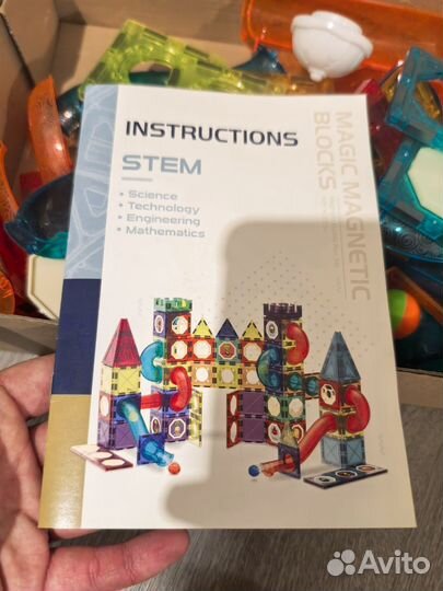 Магнитный конструктор светящийся 75 деталей