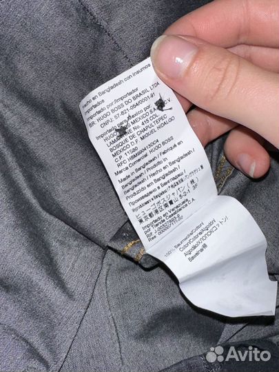 Рубашка Hugo boss