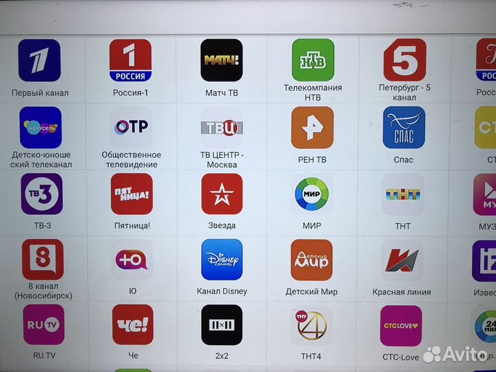 Тв без абонентской платы