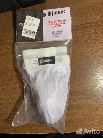 Защита паха бандаж ракушка