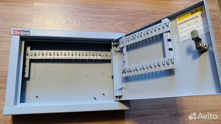 Металлический сварной шкаф для ключей диком