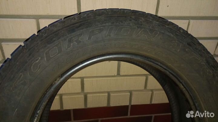 Pirelli Scorpion A/T 185/75 R16