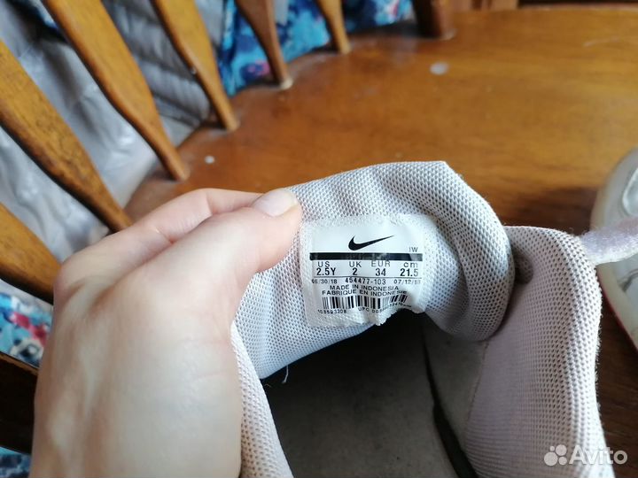 Кеды nike