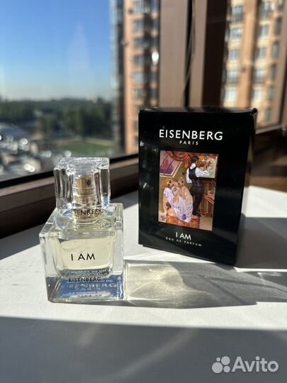 Eisenberg i am 30 мл