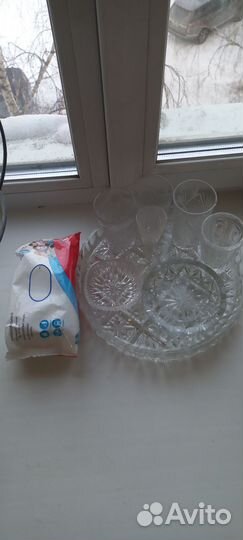 Хрусталь СССР