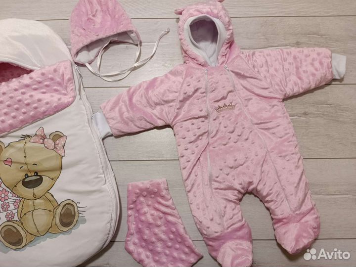 Конверт на выписку Весна/Осень комплект 4 предмета