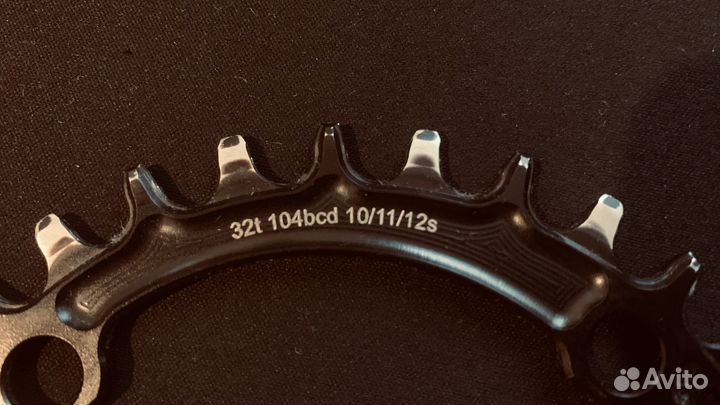 Neutrino звезда