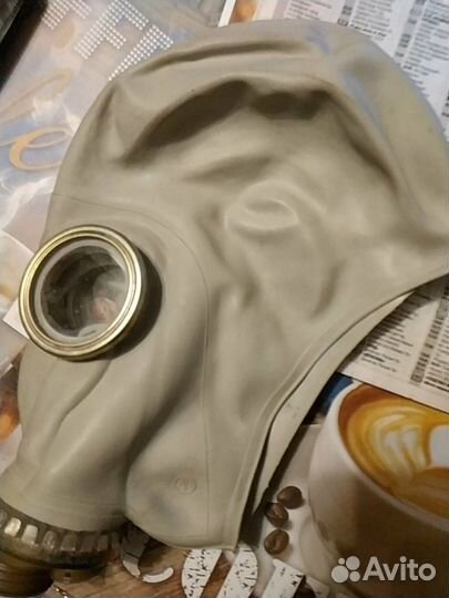 Противогаз