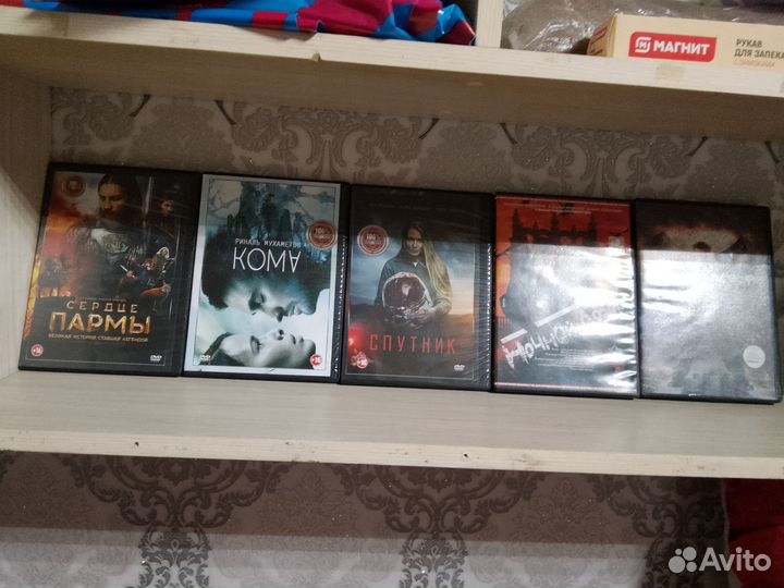 DVD-фильмы и сериалы