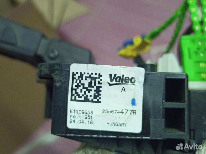 Шлейф подрулевой Renault