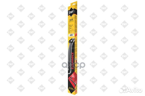 Щетка с/о SWF 262207 /SC53/ Connect Front 53cm