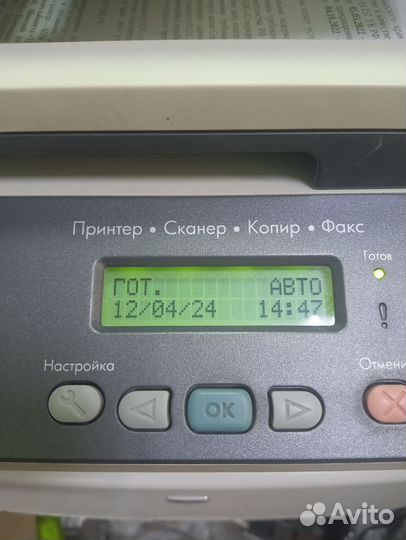 Мфу HP LaserJet M2727nf
