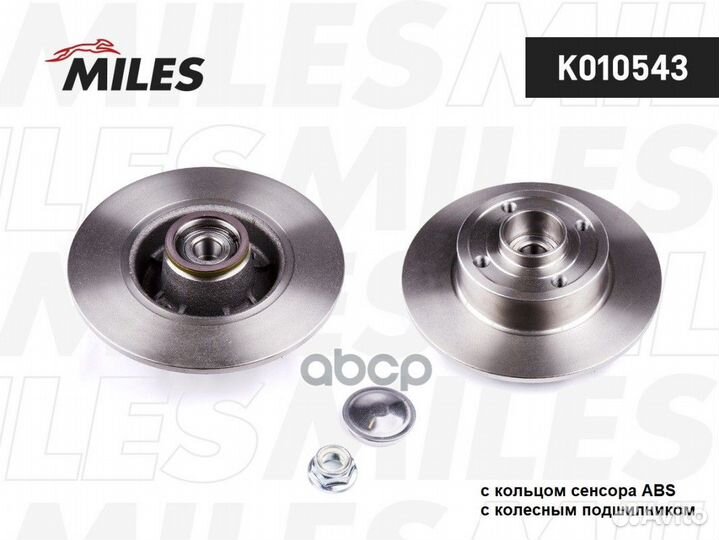 Диск тормозной задний с подшипником renault CLI