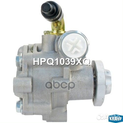 HPQ1039XQ насос гидроусилителя руля VW Crafter
