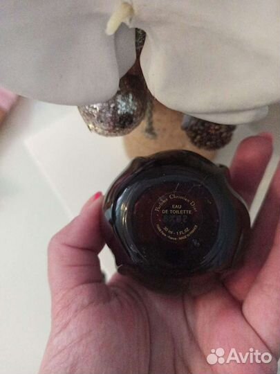 Dior poison 30 ml EDT