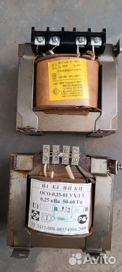 Трансформатор осо-0.25 12В, 36В