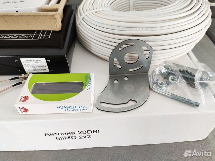 Комплект для интернета на дачу