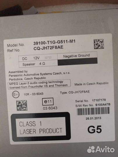 Штатное головное устройство от Honda CRV 2013 # 39